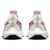 Nouvelle Nike WMNSNike Pegasus Turbo Next Nature 'Blanc Topaze Or' Femme DM3414-100