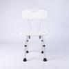 Medical Bathroom Safety Shower Tub Aluminium Alloy Bath Furniture Chair Seat Bench With Removable Back White Bathroom