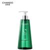 Sensitive Scalp Moisturizing & Volumizing Shampoo