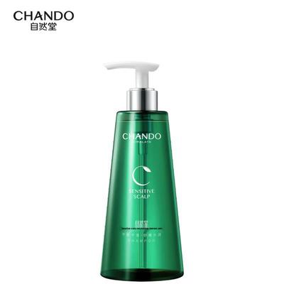 Sensitive Scalp Moisturizing & Volumizing Shampoo