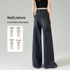 2025 Women's High-Waist Retro Wide-Leg Jeans - Spring/Autumn Pear Shape Slimming Fit