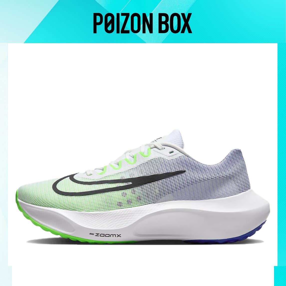 

Nike Zoom Fly 5 White Bright Crimson