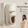 Jieleya Women's Waterproof Cotton Slippers: Winter 2025 Plush, Heel-Covered, Non-Slip Indoor/Outdoor Postpartum Shoes.