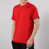 Adidas Training Sports Round Neck Pullover Short Sleeve T-Shirt Men Tops Light-Crimson CW1955