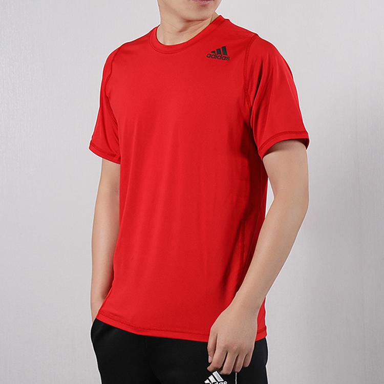 Adidas Training Sports Round Neck Pullover Short Sleeve T-Shirt Men Tops Light-Crimson CW1955