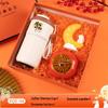 Huazao Baijia Mid-Autumn Festival Gift Set