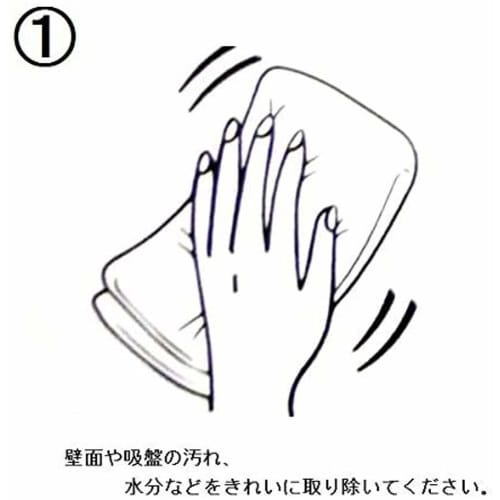 Asvel Stainless Steel Detergent and Sponge Holder "N Pose" 2600