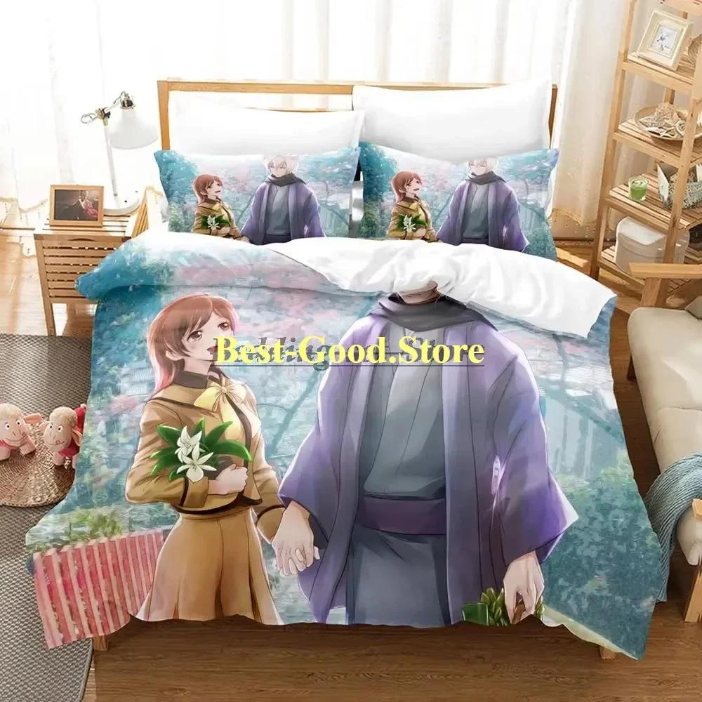 

Kamisama Kis Kamisama Love Beding Set Printed With Pilowcase Bed Soft Duvet Cover Soft Single Double Quen Super King-Sized Dimensionsd Dimensions 100*200cm Single