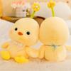 Cute Plush Toy Doll For Children's Birthday Gift Animal Chicken Design Short Plush Material 20cm Height