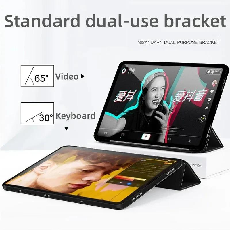 For Huawei Honor Pad 9 Case HEY2-W09 HEY2-W19 12.1 inch Magnetic Trifold PU Leaher Soft Back Stand Tablet Cover Funda Coque
