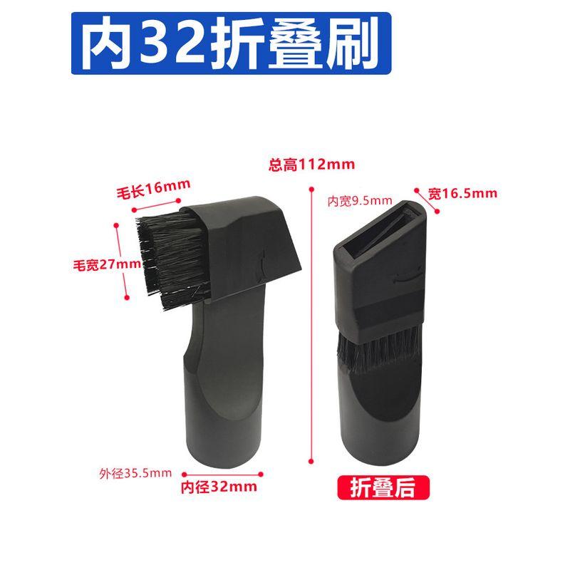 Attack Vacuum Cleaner round Brush Suction Head Hose Connector round Brush Head Hair Head Bf501bf502 Accessories Complete Collection Neutral