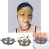 Lace Adult Costume Mask With Gold Silver Embroidery For Costume Party And Holiday Celebrations