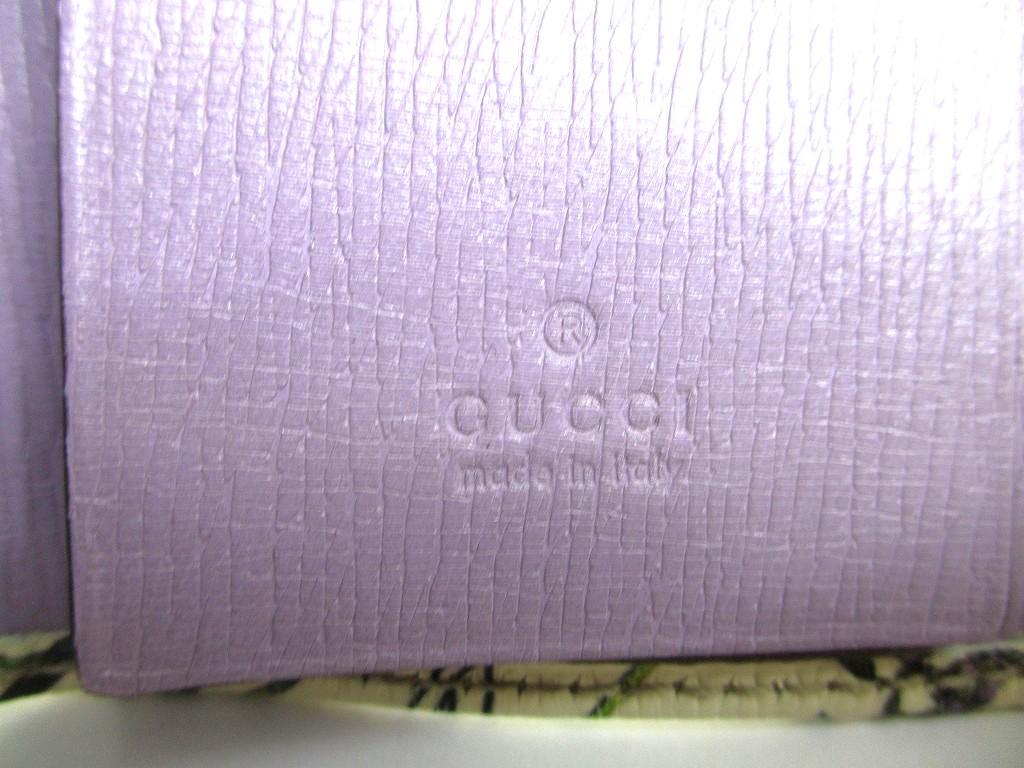 Authentic GUCCI Flower Motif White Purple Leather 6 Pics Key Chain #b106  Open box
