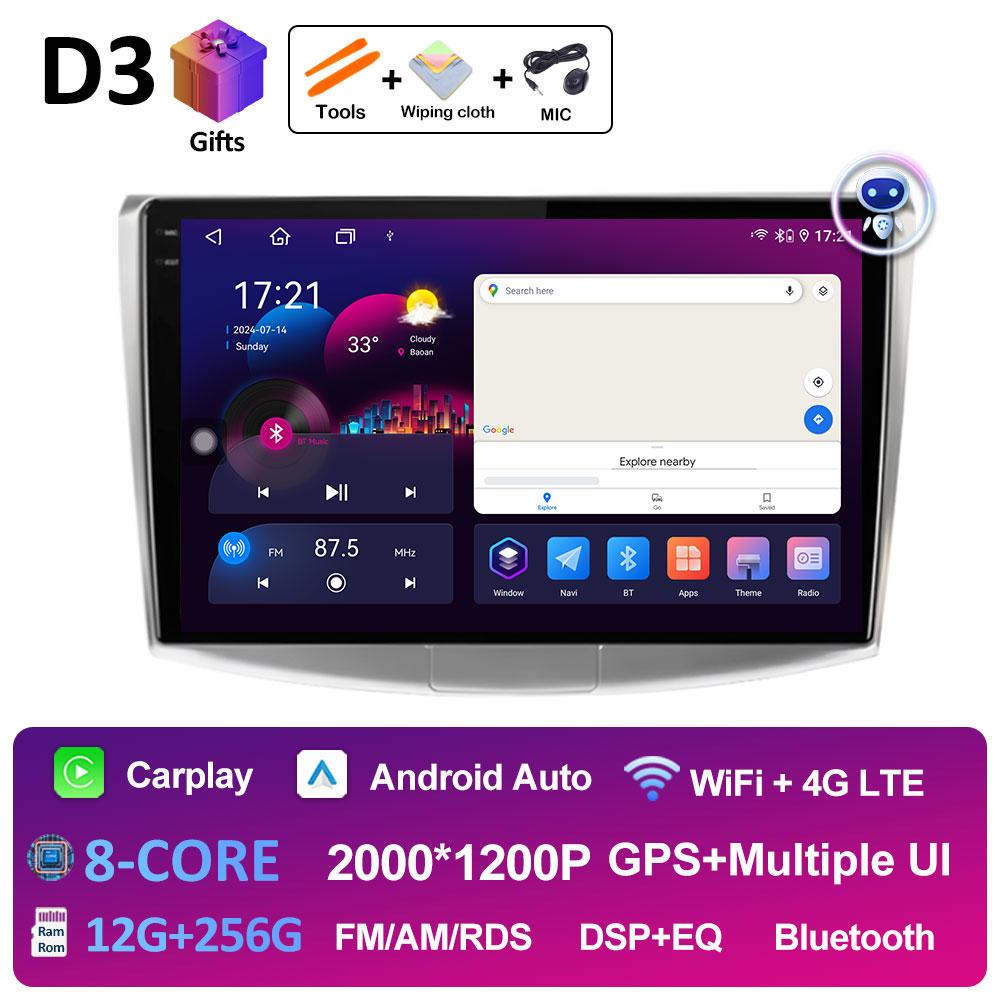 Pentru VW Passat B7 CC 2010 2011 2012 2013 - 2016 Navigație GPS Sistem Inteligent Android DSP Stereo Carplay Wireless Ventilator Răcire WIFI