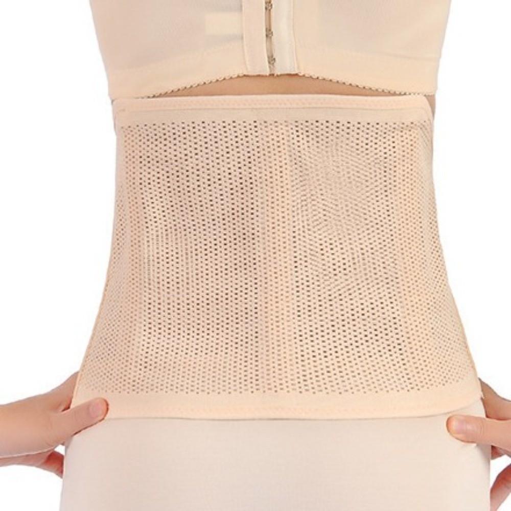 Magnetic Magnetic Waist Trainer Seamless Slimming Shapewear Elastic Women Girdle Belt Female