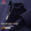 Pierre Cardin Men's Thickened 100% Pure Wool Cardigan Sweater