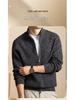 Men's High-Quality Winter Wool Chunky Knit Sweater - Anti-Pilling, Thick, Zipper Base Layer