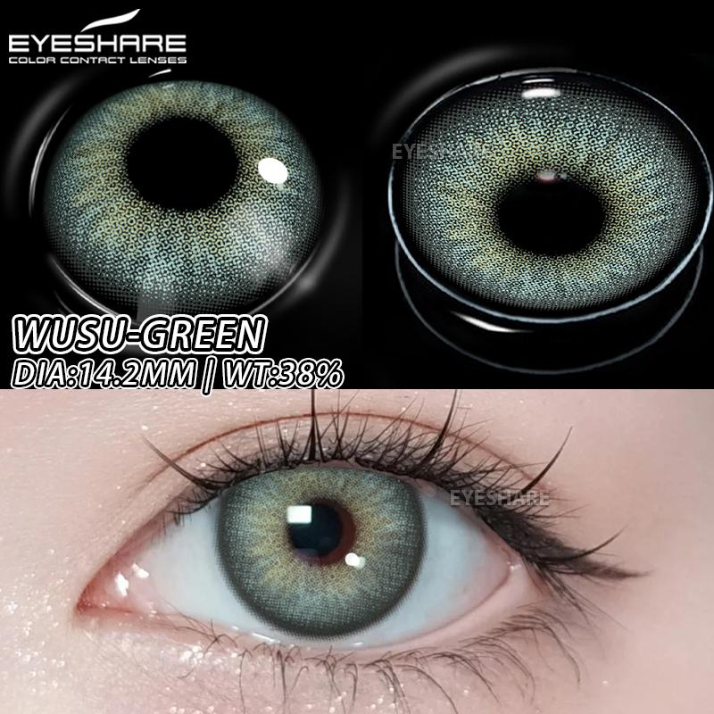 Eyeshare 1 Pair of Stylish Color Contact Lenses Bright Blue Soft Lenses Green Contact Lenses Annual Brown Glasses Lenses Gray Beauty Contact Lenses