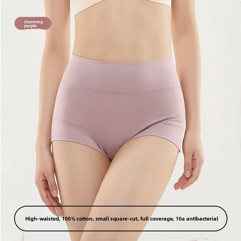 Plus Size Lady Spring and Autumn Cotton High Waist Antibacterial Comfortable Widened Non Mark Breathable Flat Angle Briefs