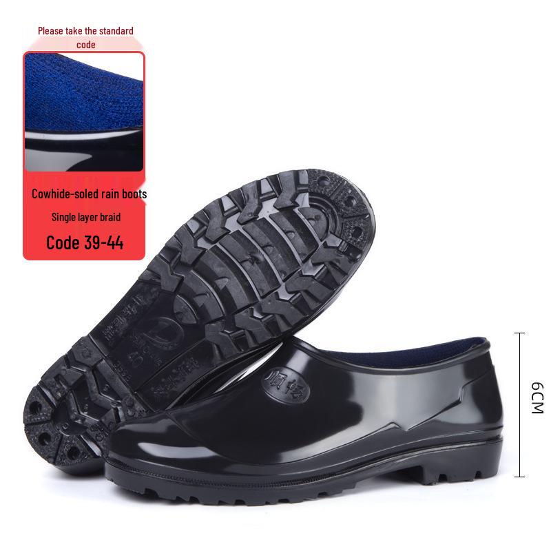 

Женские низкие непромокаемые резиновые дождевые ботинки с нескользящей подошвой для весны и осени 38