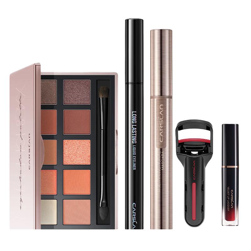Carslan Complete Makeup Sets