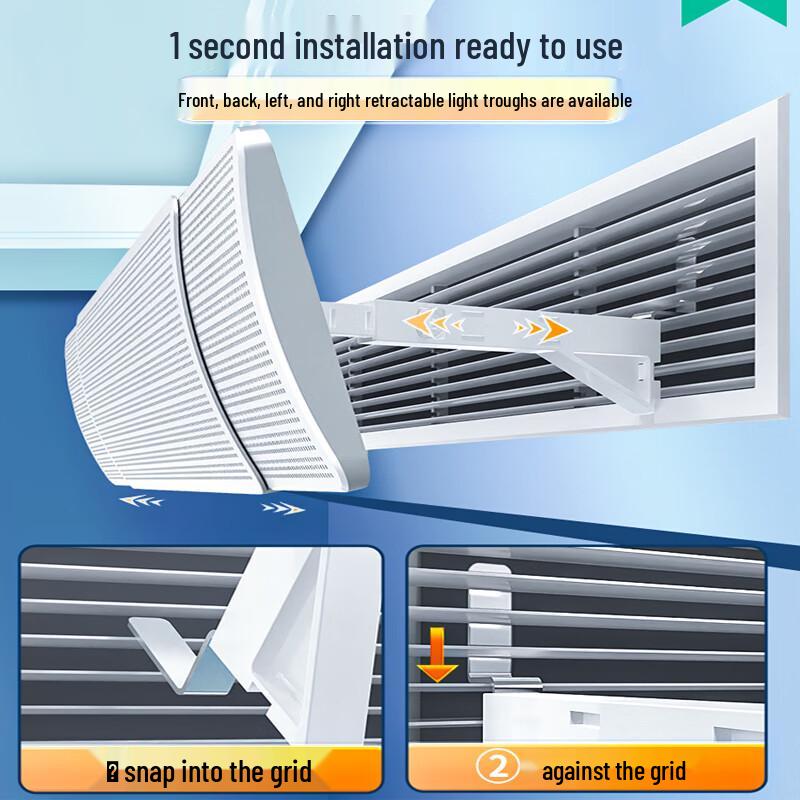 Adjustable Central AC Wind Deflector