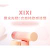xixi - Lip Care Oil - 04-06