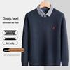 Herrtröja med falsk tvådelad design: Höst/Vinter Casual Stickat med Klassiska Broderier för Medelålders Mode.