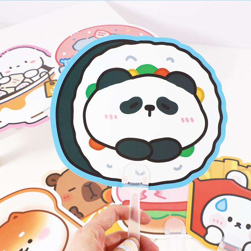 Cute Cartoon Mini Hand Fans for Kids (10-Pack)