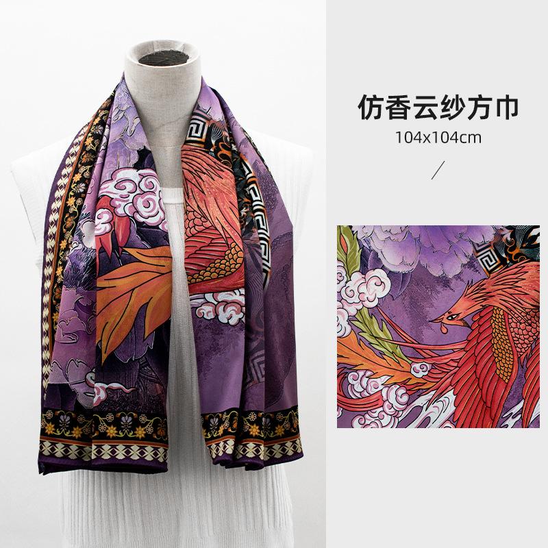 

Retro oil painting imitation fragrant cloud gauze silk scarf women s artificial silk shawl 2023new arrivalfall and winterheattech scarf for mom