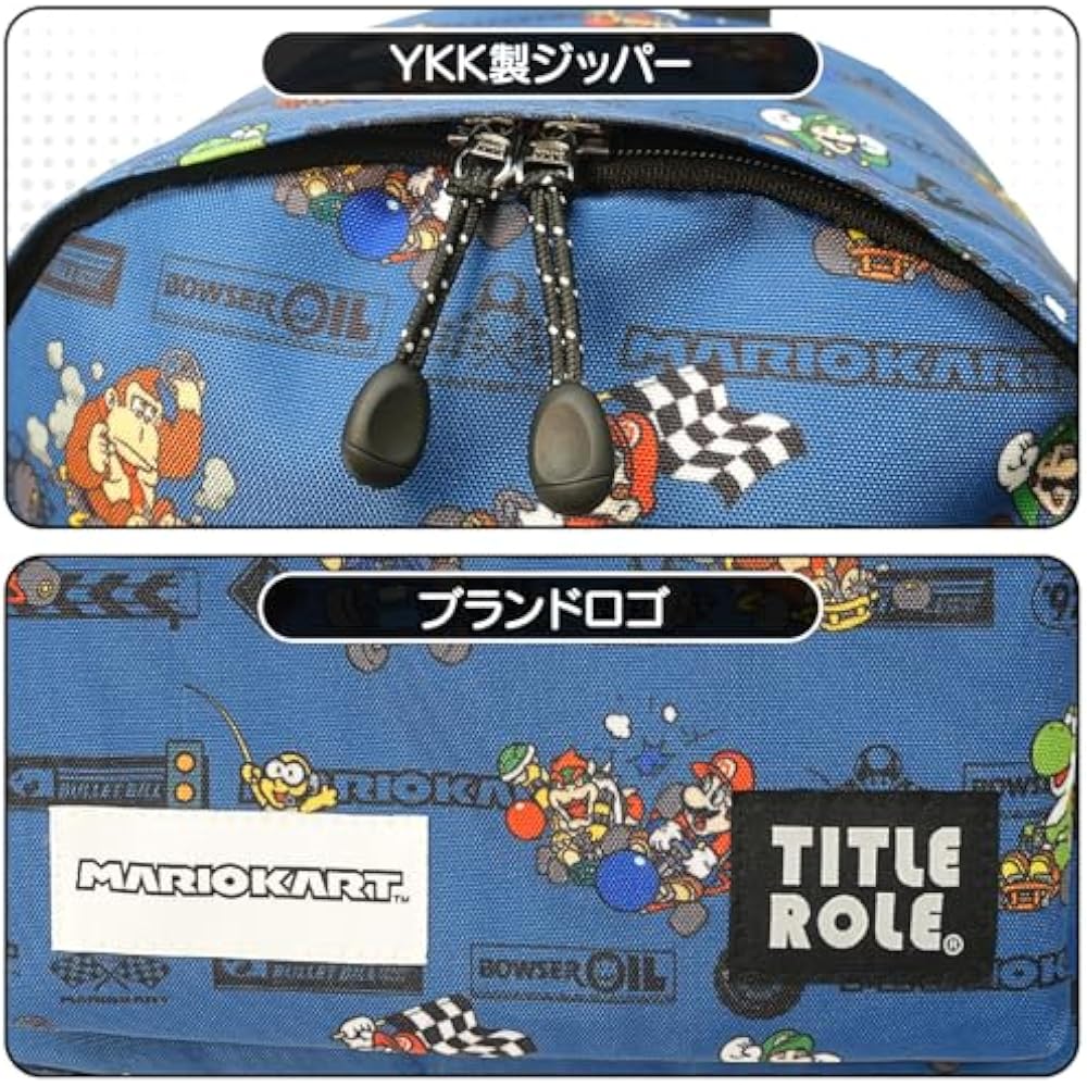 [TITLE ROLE] Mario Kart Kids Mario Luigi Goods Large Capacity B5 Storage