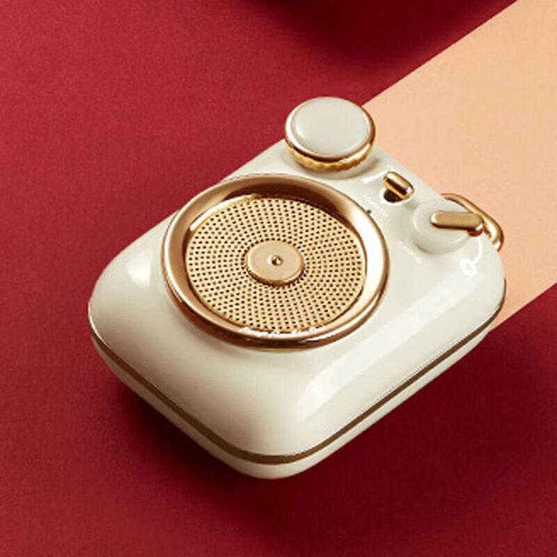 Mao Wang Little Happiness MW-P3 Portable Bluetooth Speaker