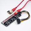 Riser Qoltec PCI-E 1x - 16x | USB 3.0 | ver. 009S Plus | SATA / PCI-E 6 pini