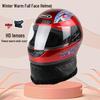 Unisex Winter Neck Gaiter & Full Face Helmet with Anti-Fog, Warmth for Electric Scooter - Ideal for All Seasons