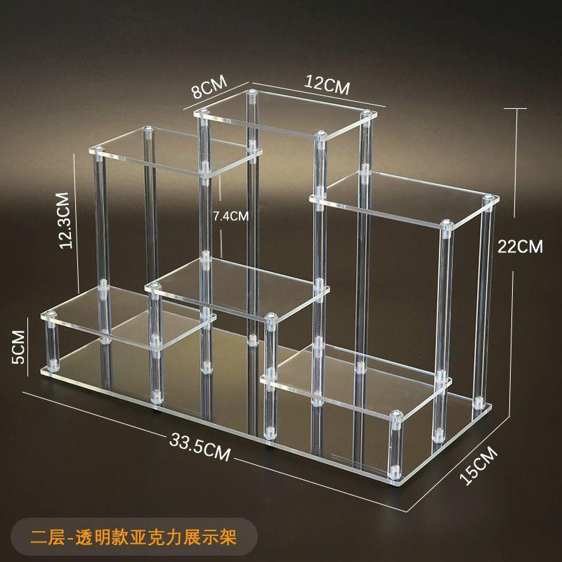 Акриловая стойка-витрина, Прозрачная многоуровневая полка для хранения слепых коробок, Трапециевидная многоярусная полка для фигурок, Антикварная полка для демонстрации