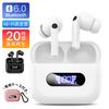 Taşınabilir Ses ve Video Aletleri – Kablosuz Kulaklık