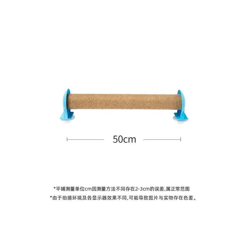 Kattklösstolpe Specialupphängning för kattbur kan installeras Slitstark Icke-smulande Multifunktionell Leksak för husdjur