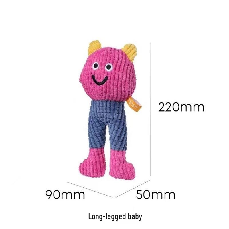 Squeaky Bite-Resistant Plush Toy for Dogs - Animal Styles, Teething & Interactive Play