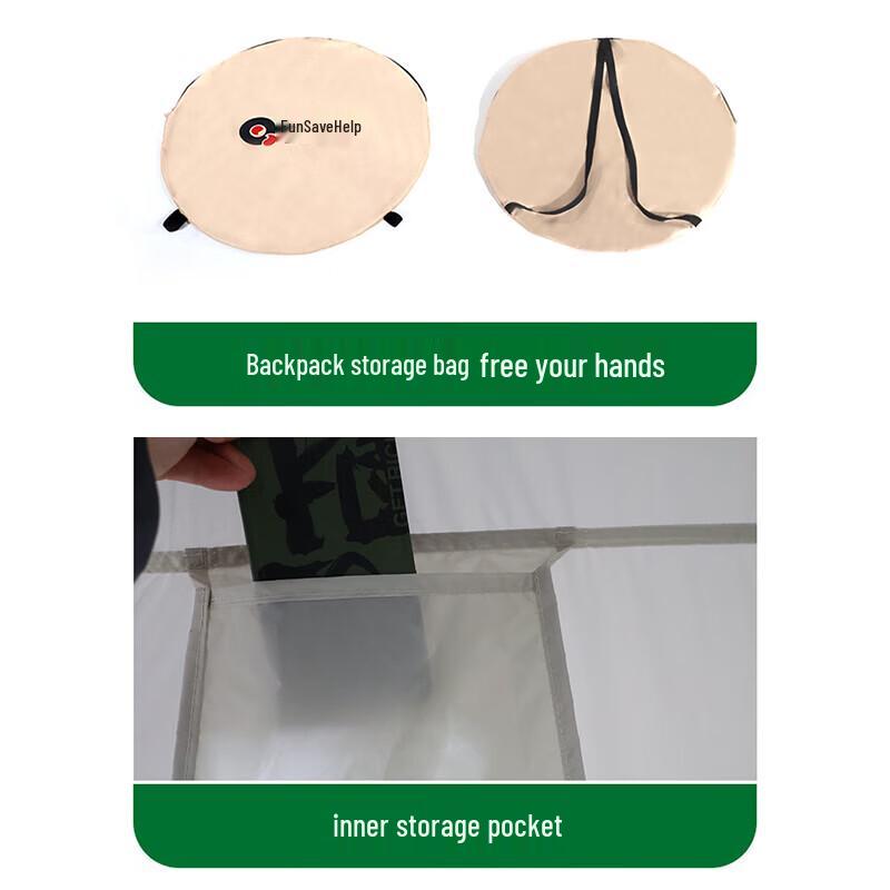 Portable Outdoor Changing and Shower Tent