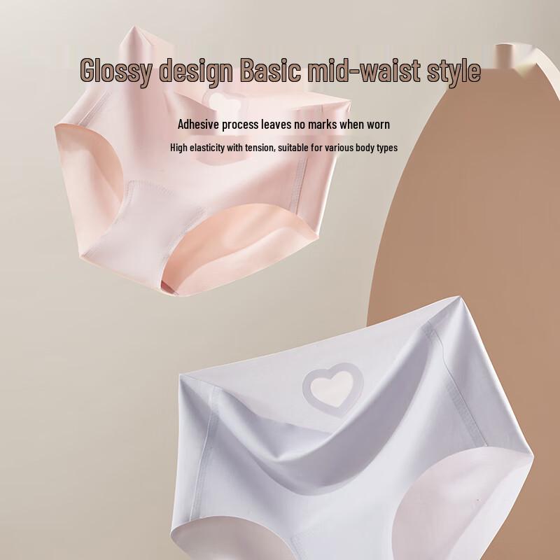 Aimer Women's Smooth Seamless Mid-Rise Panties