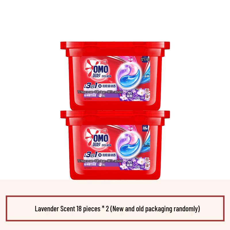 Mystic Lavender 3-in-1 Laundry Pods: Stain Remover, Sterilizer, Mite Remover with Long-Lasting Fragrance.