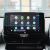 Tempered Glass Film For Toyota Yaris Cross   9 Inch Car infotainment GPS Navigation Display Protect Sticker