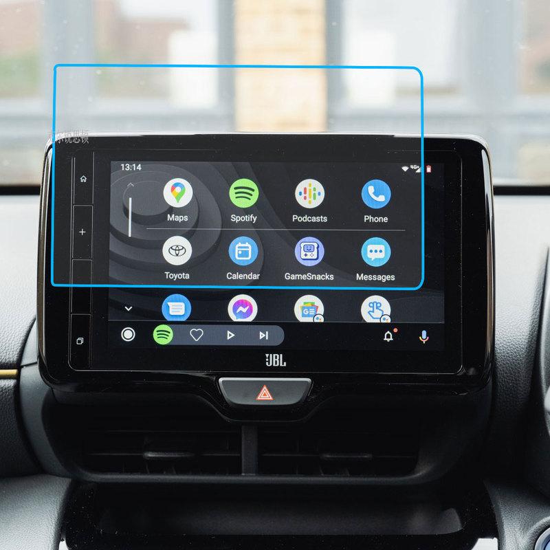 Tempered Glass Film For Toyota Yaris Cross   9 Inch Car infotainment GPS Navigation Display Protect Sticker