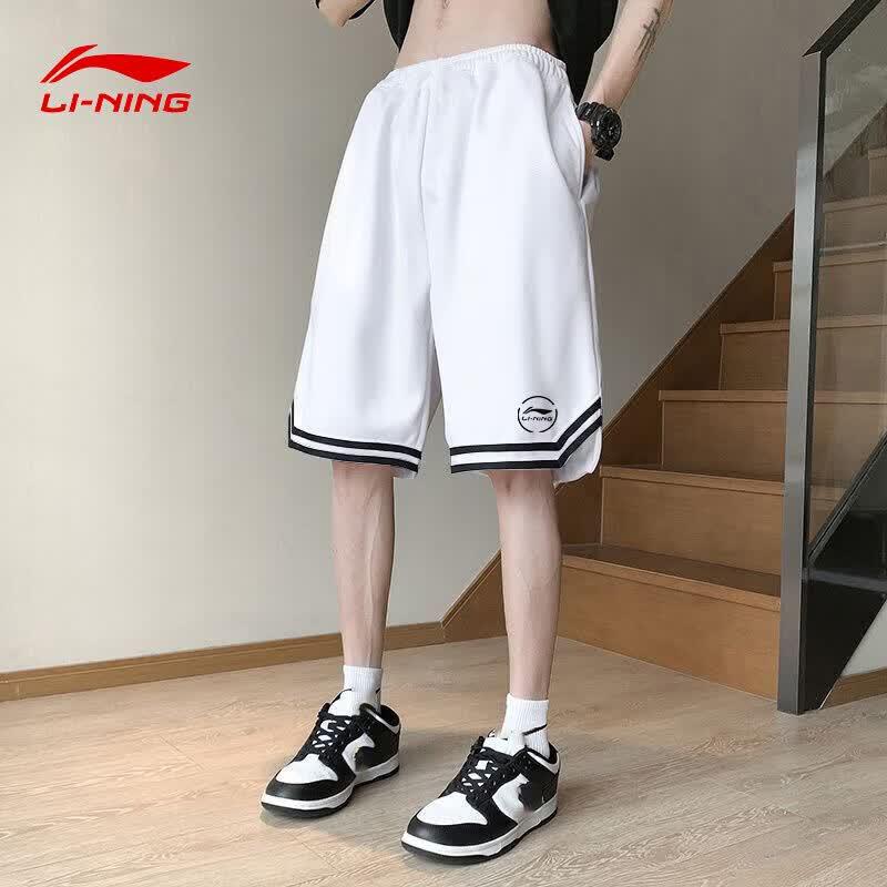 LI-NING Men's Breathable Basketball Shorts