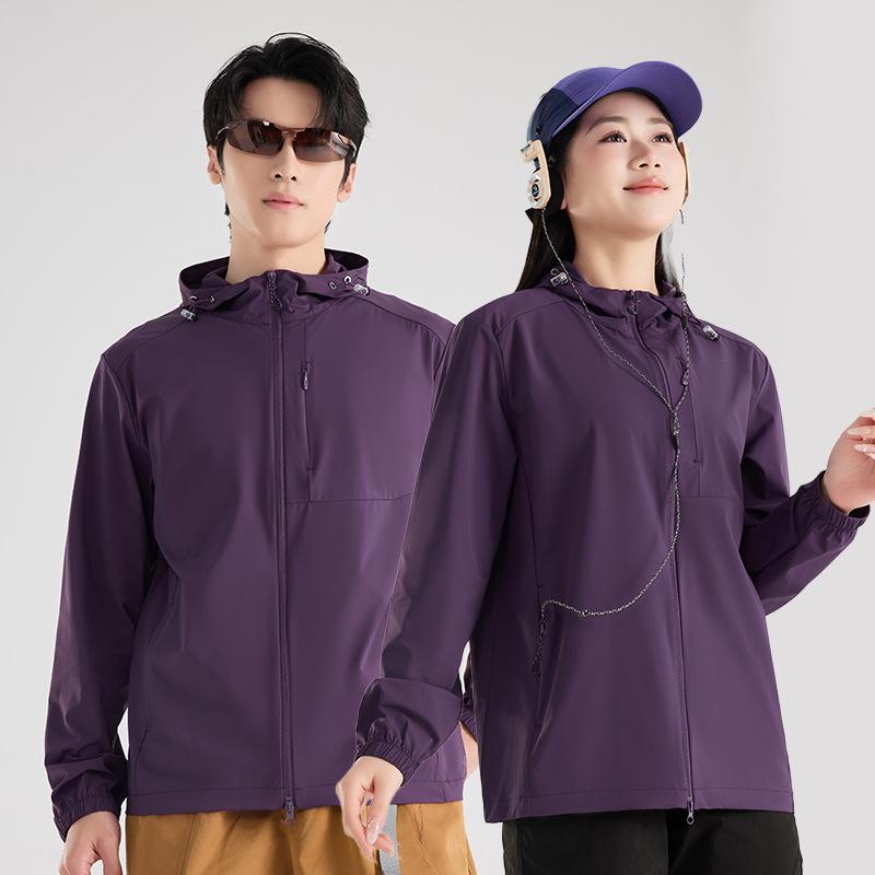 Wenhouu sunscreen clothing, men's and women's UV protection sunscreen clothing, light and breathable outdoor group sunscreen jacket