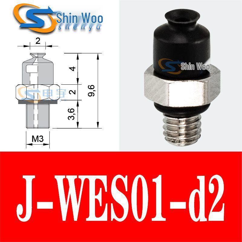 Vacuum Suction Cup & Nozzle for Robot Arm Accessories (Models J-WES01-d2, J-WES02-d4, WEP01-d2)