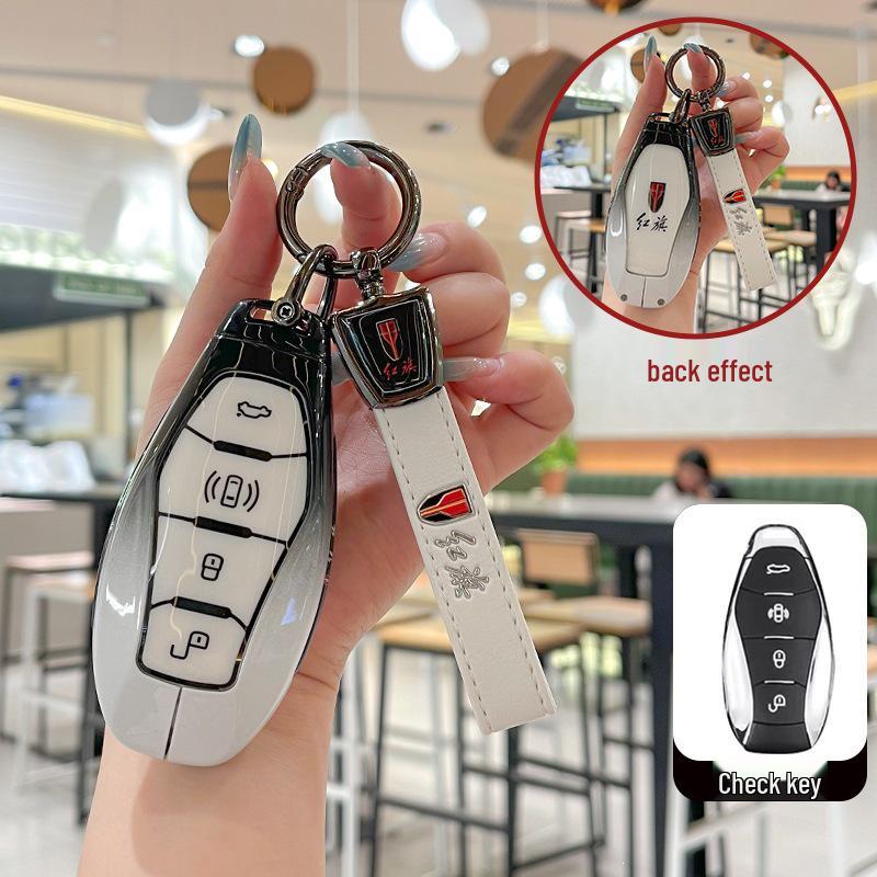 Key Cover Compatible with 2025 Hongqi H5, 2024 H6, H9, Tiangong 08HQ9, HS5, HS7, HS3, EH7 Models