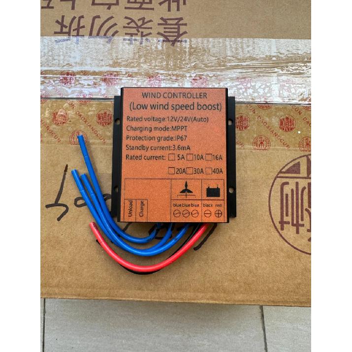 12V 24V Auto 48V MPPT 20000W 10A 20A 30A 40A Wind Charge Controller For Wind Turbine Generator Water Proof IP67 For Home Energy