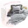 AYO Single Duvet Cover Seersucker Fabric with Duvet Fitted Peach Skin Suitable for Western and Japanese Style Washable and Single 3-Piece Set,