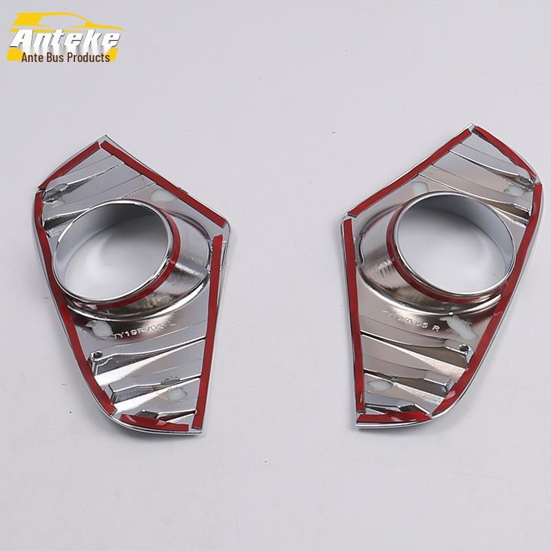 2020 RAV4 Front Fog Light Decorative Cover & Bumper Accent